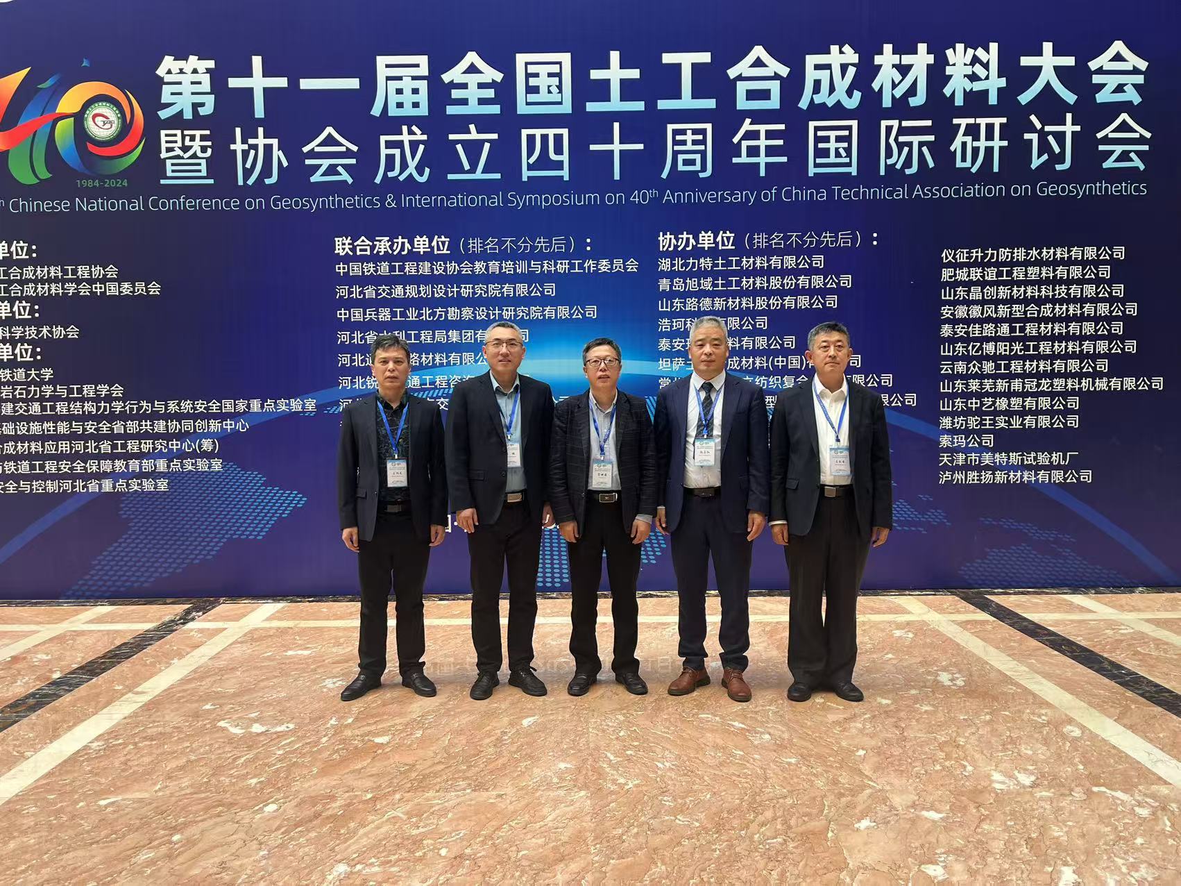 微信圖片_20241102102600.jpg 微信圖片_20241102102600.jpg